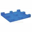 Hygenic plastic pallet 8,800 lb capacity. Bottom Part:PLPS-4840-9L