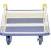 Platform Truck, Folding Handle. 19" X 24|" Part #: TRS-1924