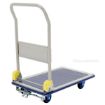 Steel Truck Folding Handle 19X24 Brake