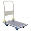 Platform Truck Folding Handle 19X24 Foot Brake