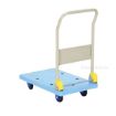 Folding Plastic Platform Truck with Folding Handle, 18"W X 24"L Folded