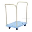 Plastic Platform cart with removable Mesh Sides, 18"W X 27"L