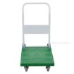 Plastic Platform Truck with fold down handle - 18"W X 30"L 