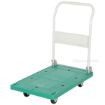 Plastic Platform Truck with Folding Handle - 21"W X 33"L, Part #: FPT-2133