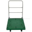 Platform cart with Folding Handle - 25"W X 37"L