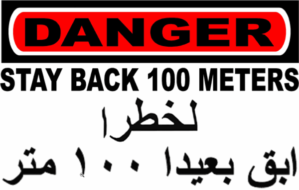 Picture of Convoy Sign - Danger Stay Back 100 Meters - English / Aribic