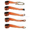 Picture of 4" Winch Straps - K-Force