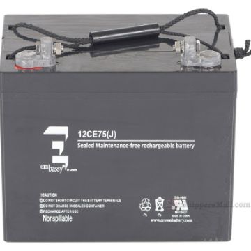 AGM Upgrade - Battery Model: AGM-UPG-1-12V AGM Upgrade - AGM-UPG-1-12V