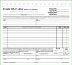 Bills of Lading , 8-1/2"X7" - BLSNP004