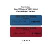 Tamper Evident Label - Non Residue  3"W X 1"H