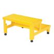 Adjustable Step Stand 2-Step 24 X 23