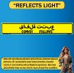 Reflective Convoy Follows Sign, Aluminum HIP 0.080, Bilingual Arabic and English, 50x8