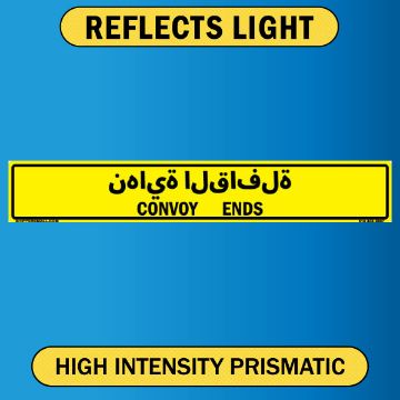 Convoy Ends Sign, Bilingual Arabic/English, PVC Banner 13oz, 50x8 Convoy Ends Sign, Bilingual Arabic and English, PVC Banner 13oz, 50x8