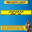 Reflective Convoy Ends Sign, PVC Banner 13oz, Bilingual Arabic and English, 50x8