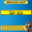 Reflective Convoy Follows Sign, Alum HIP 0.080, Bilingual Kurdish/English, 50x8