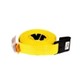2"x27' Winch Strap with Flat Hook