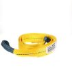 2" X 10' Wide Single Ply Eye/Eye Nylon Sling, by Ancra