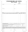 Bill of lading P/N: BLC002