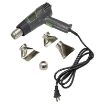 Electric Shrink Wrap Heat Gun - SH-GUN-E