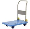 Plastic Truck Folding Handle 18X24 Brake - TRP-1824-FB